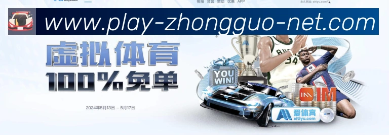 平台使命图